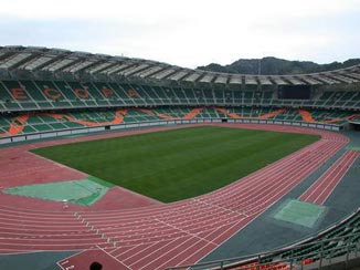 Ecopa Stadium